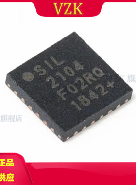 CP2104-F03-GM 封装 QFN-24-EP 集成电路（IC）芯片 接口 控制器