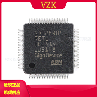 vzkGD32F405RET6微控制器