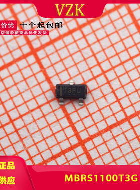 TL431BIDBZTG4 贴片封装：SOT-23-3 分流器 电压基准IC芯片