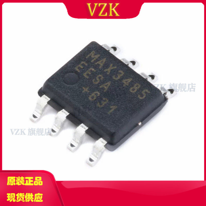 vzkMAX3485EESA+T集成电路IC芯片