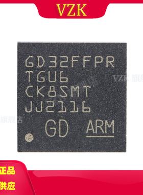GD32FFPRTGU6 封装 QFN-36 单片机(MCU/MPU/SOC) 微控制器