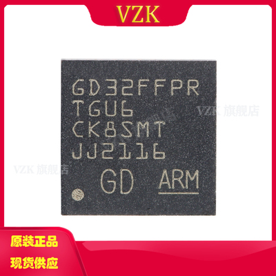 vzkGD32FFPRTGU6微控制器