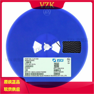 15V8AMOSFET场效应管