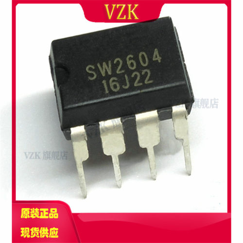vzkSW2604A电源管理芯片