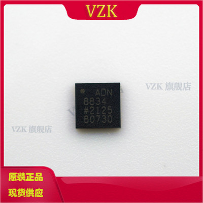 ADN8834ACPZ-R7 丝印ADN8834 封装 LFCSP-24 专业电源管理(PMIC)