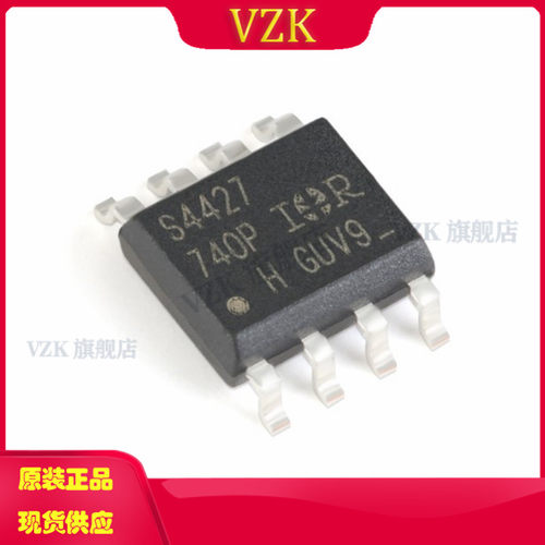 vzkIRS4427STRPBF集成电路IC芯片