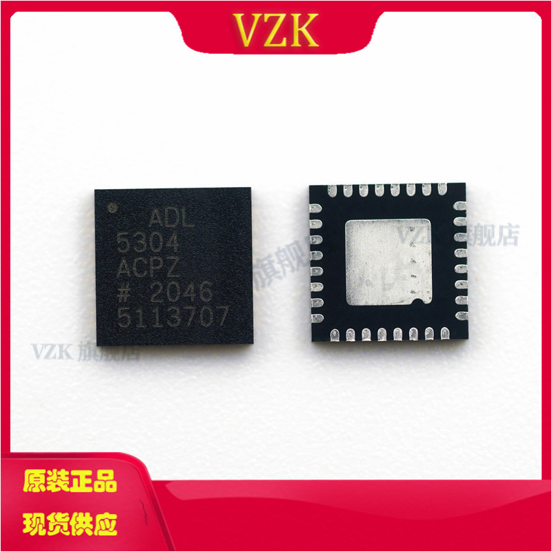 封装LFCSP-32放大器vzk