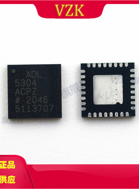 ADL5304ACPZ-R7 封装 LFCSP-32 对数放器 丝印ADL5304ACPZ