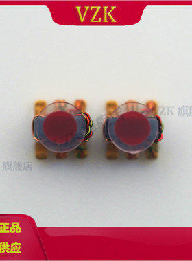 MABA-011118 封装 SMD-6P 音频变压器/信号变压器 订货商品