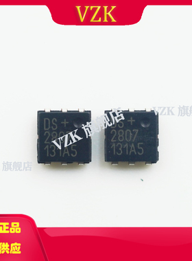 DS28E07P+T丝印2807封装TSOC-6存储器IC芯片EEPROM 单总线