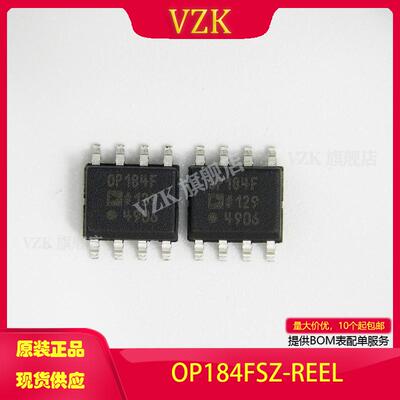 vzkOP184FSZ-REEL运算放大器