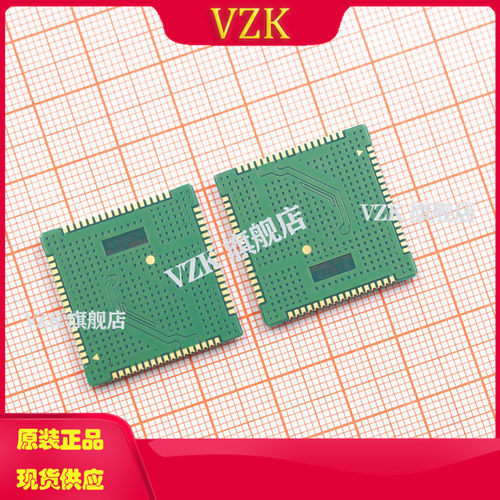 vzkSIM7000C集成电路IC芯片