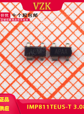 IMP811TEUS/T 3.08V单片机电源复位芯片 SOT-143 贴片