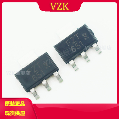 晶体管类型NPN60V3A三极管(BJT