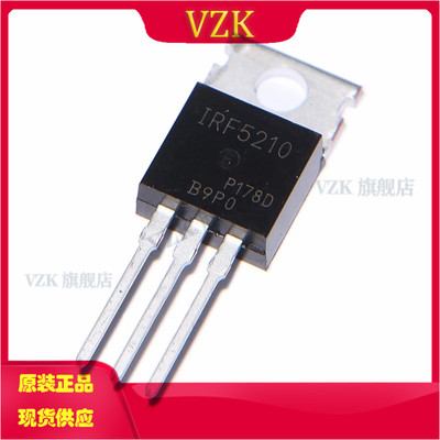 P沟道100V40A场效应管(MOSFET)