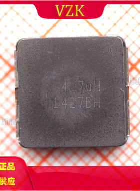 IHLP5050CEER4R7M01 封装 SMD,13.2x12.9x3.5mm 固定电感器