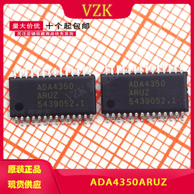 ADA4350ARUZ ADA4350 TSSOP28 传感器和探测器接口 现货 芯片
