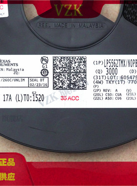 LP5562TMX/NOPB 封装12-BGA 集成电路IC LED 照明驱动器