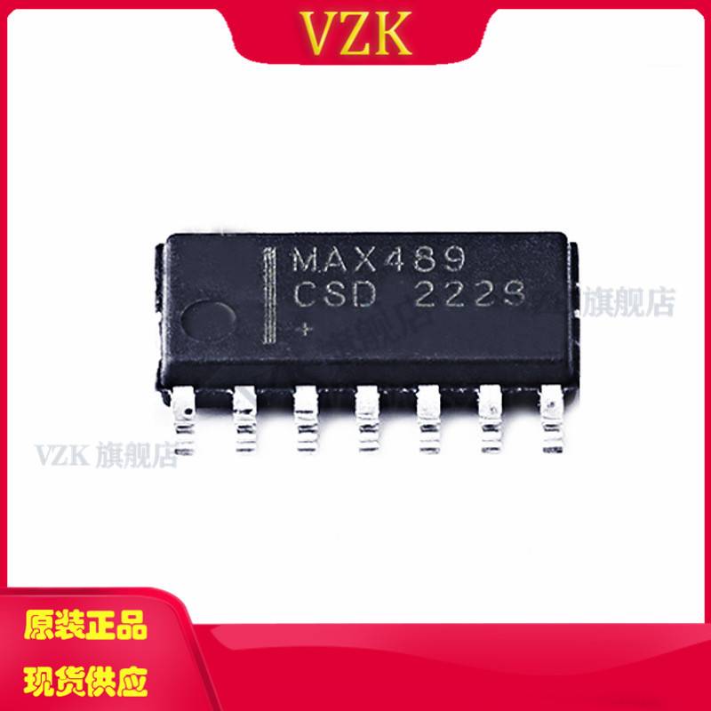 vzkMAX489CSD+收发器接收器