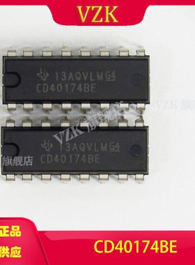 CD40174BE封装PDIP-16   集成电路IC芯片 逻辑 触发器