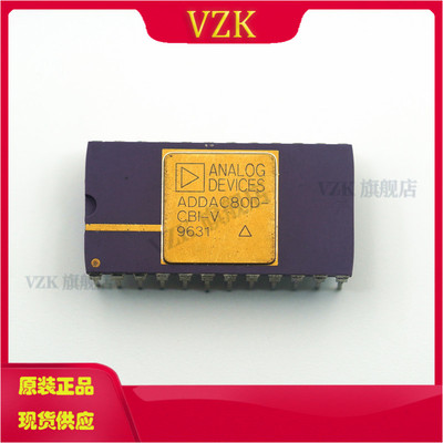 数模转换芯片DACADDAC80D-CBI-V