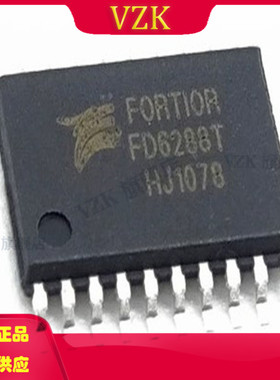 FD6288T 封装 TSSOP-20 集成电路IC 栅极驱动IC 电源管理电源芯片