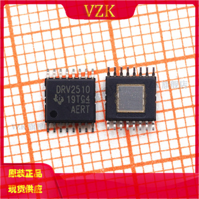 封装HTSSOP-16电机驱动芯片vzk