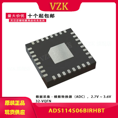 ADS114S06BIRHBT 封装 VQFN-32  集成电路IC数据采集 模数转换器