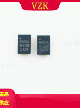 IS6605A丝印6605A封装QFN-14电源管理IC芯片同步降压转换器芯片