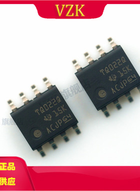 TLV9022QDRQ1 丝印TQ022Q 封装 SOIC-8 模拟比较器集成电路IC芯片