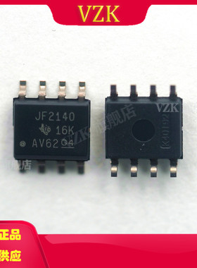 JFE2140DR 封装 SOIC-8 丝印 JF2140 结型场效应管(JFET)