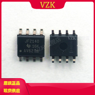 JFE2140DR 封装 SOIC-8 丝印 JF2140 结型场效应管(JFET)