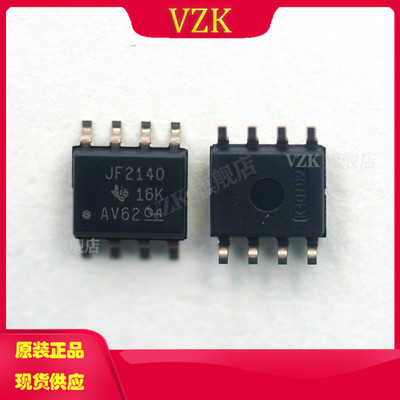 JFE2140DR结型场效应管(JFET)vzk