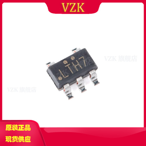 vzkTP4054IC电池充电器