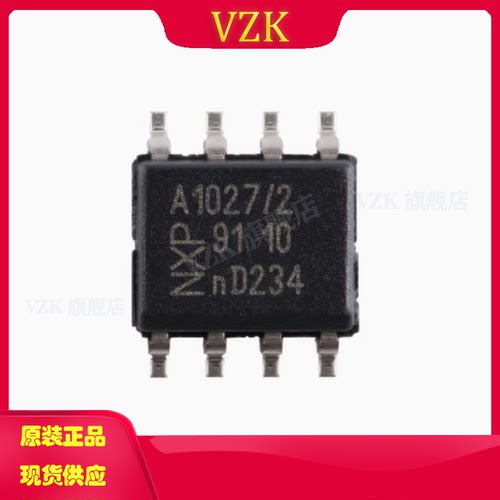 vzkTJA1027T/20,118LIN收发器