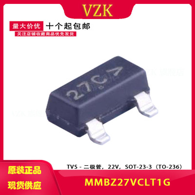 vzkMMBZ27VCLT1G瞬态抑制二极管