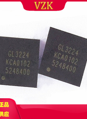 GL3224-OIY04 QFN-32-EP(5x5) 集成电路IC芯片 电源芯片 USB芯片