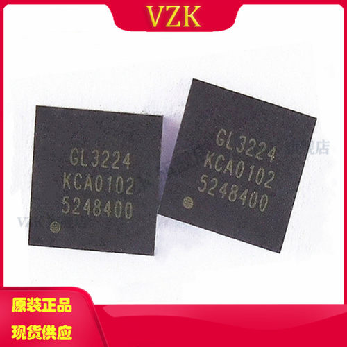 vzkGL3224-OIY04集成电路IC芯片