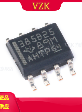 LM385BDR-2-5 封装  SOP-8   集成电路IC电源管理PMIC电压基准