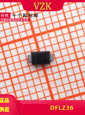 国产 DFLZ36 封装SOD-123 1206 1W 36V稳压二极管