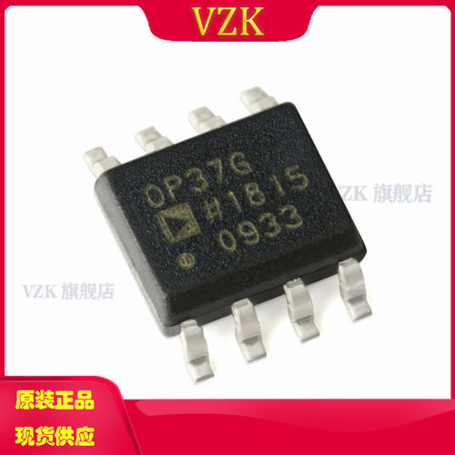 vzkOP37GSZ-REEL7集成电路IC芯片
