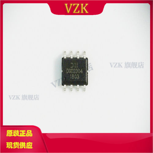 vzk栅极驱动IC门驱动器