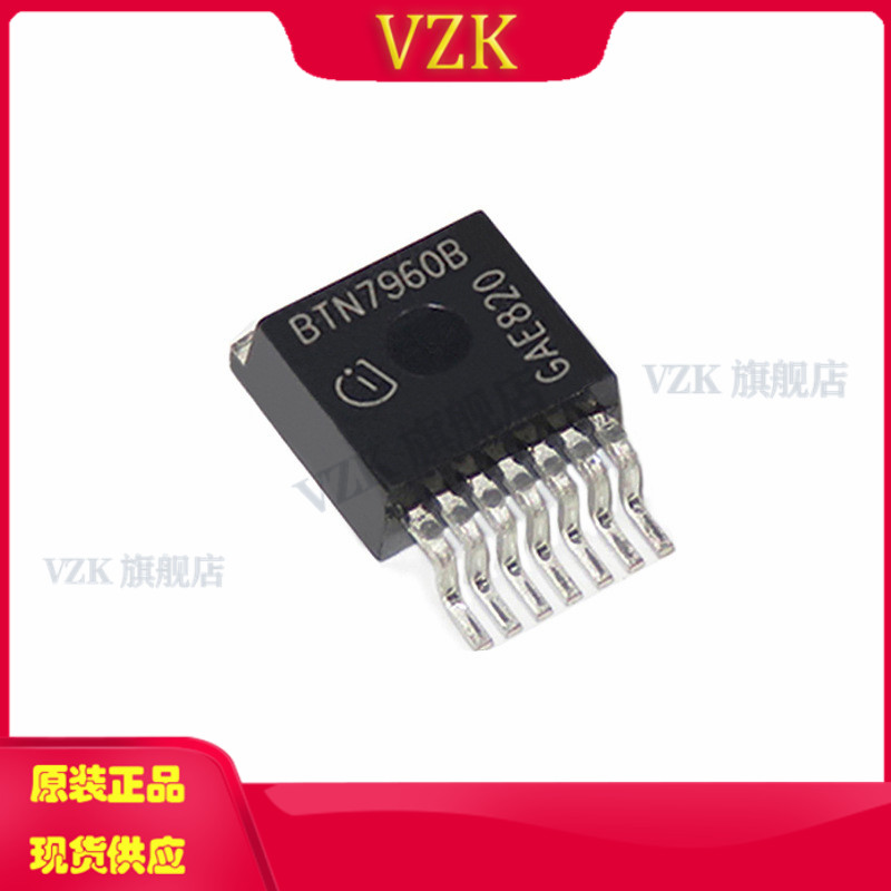 vzkBTN7960B集成电路IC芯片
