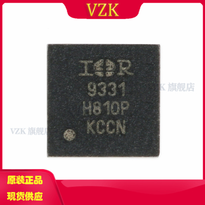 P沟道30V11A场效应管(MOSFET)