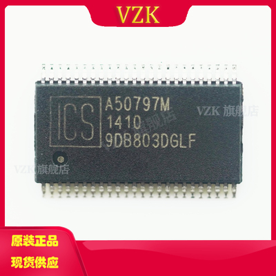 美诺芸ICS9DB803DGLFT时钟定时