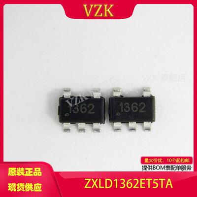 vzkZXLD1362ET5TALED驱动器