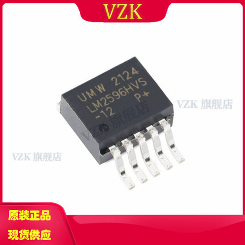vzkLM2596HVS-12集成电路IC芯片