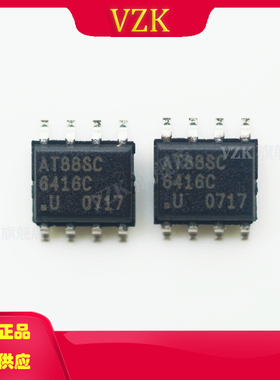 AT88SC6416C-SU丝印AT88SC6416C封装SOIC-8安全验证/加密芯片