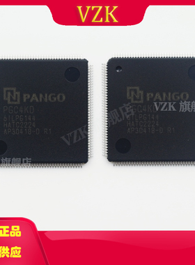 PGC4KD-6ILPG144丝印PGC4KD-6ILPG144封装LPG144可编程逻辑器件