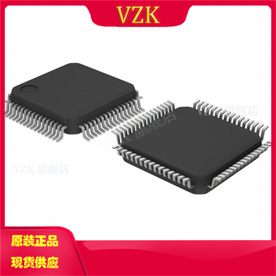 vzkLPC2132FBD64/01EL单片机